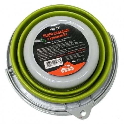 Ведро Tramp складное, силиконовое с крышкой 5л зеленое (TRC-127-olive)